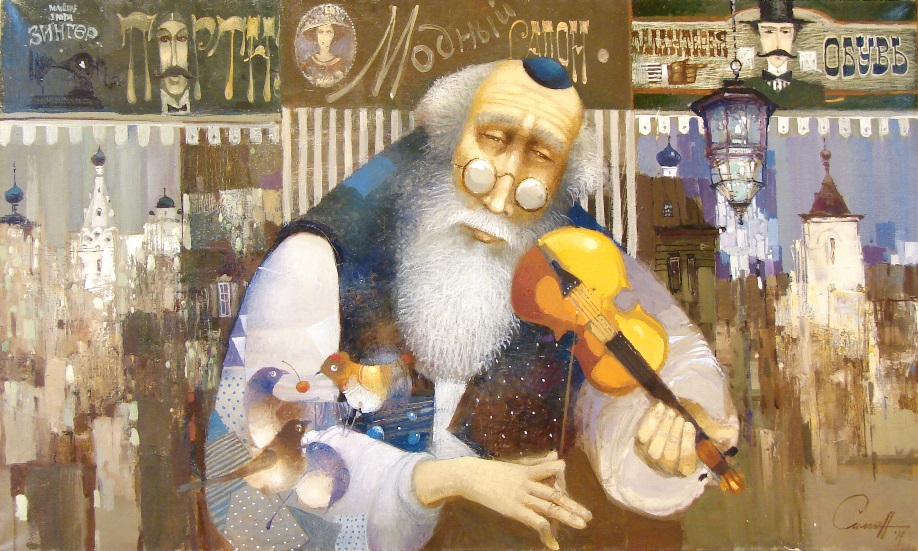 кликните, чтобы закрыть окно